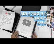 Learn Korean in Korean
