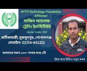 NYTTI Technology Foundation