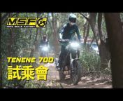 MSF Moto Skills Factory