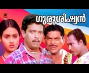Malayalam Movie World