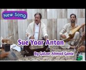 Kashmiri Sufism Music