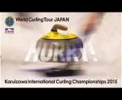 Karuizawa International Curling Championships