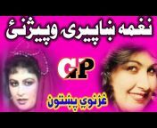 Ghaznavi Pashtoon . 78k Views . 23 hours agonnnnn.