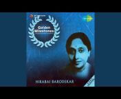 Hirabai Barodekar - Topic