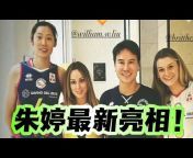 Haibao Chat Sports