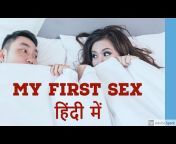 Sex u0026 Health Education in Hindi