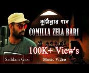 Saddam Ghazi Official Song