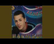 Makhlouf - Topic