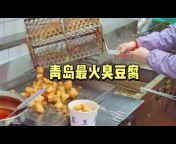 谭食记 chinese food