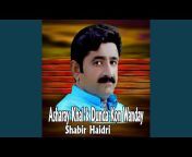 Shabir Haidri - Topic