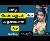 Tech Tamil News 5