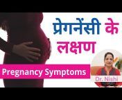 Prime IVF u0026 Fertility Centre, Gurgaon