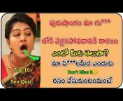 Asura React Telugu