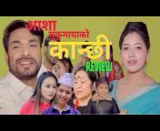 Mix Nepal Vlog
