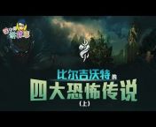 徐老师官方频道Xulaoshi Official Channel