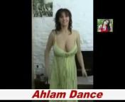 Ahlam Dance