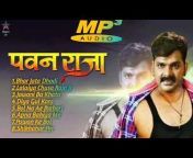 Bhojpuri Mp3 Songs