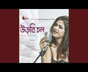 Priyanka Roy Kundu - Topic