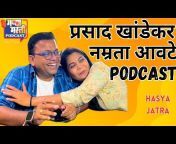 गप्पा मस्ती Podcast With Bhargavi Chirmuley !!!