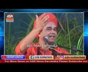 ASN news Karanataka