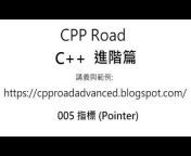 Cpp Road