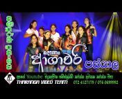Tharanga Video Team
