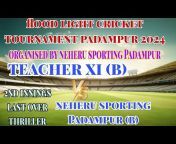 Deepak Sports