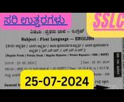S I Mathapati English Academy