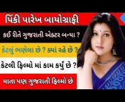 Gujarati talk