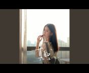 Mai Xiao Dou - Topic