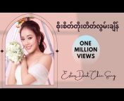 Tune for You Myanmar