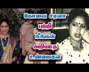 AllCineGallery - Tamil