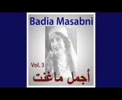 Badia Masabni - Topic
