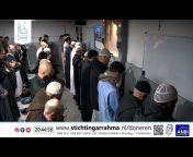Stichting Moskee Arrahma &#124; مسجد الرحمة