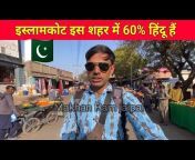 Makhan Ram jaipal Vlogs