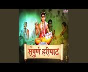 Mahadev Maharaj More - Topic