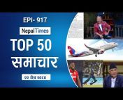 Nepal Times