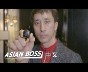 亞洲老大 ASIAN BOSS CHINESE 中文