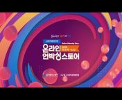 대구TV┃대구광역시 공식 유튜브