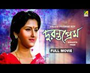 Bengali Movies- Angel Digital