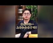 Brother Yuan talks about business