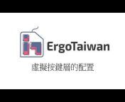 Ergo Taiwan