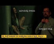 Telugu Nana Kuthuru Sex - nana kuthuru sex Videos - MyPornVid.fun