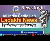 All India Radio News Leh