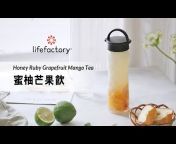 Lifefactory Taiwan