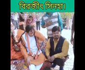 Green Tripura News