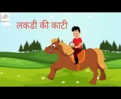 Cartoon Hindi 01