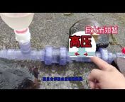Hydraulic ram pump 水锤泵 Hydram hidram hidráulico