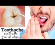 Elegance Dental by Dr Talha
