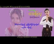 MyanmarTraditional Music